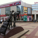 Магазин Рет Белгород