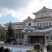 Сахалинский государственный областной краеведческий музей
