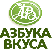 Азбука Вкуса