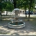 Парк с фонтаном