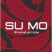 SuMo / Сумо