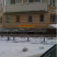 Творчество