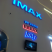 IMAX Аквамолл